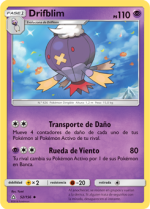Carta de la expansión Ultraprisma