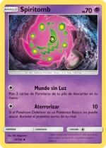 Carta de la expansión Ultraprisma