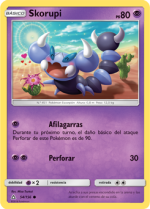 Carta de la expansión Ultraprisma