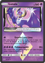 Carta de la expansión Ultraprisma