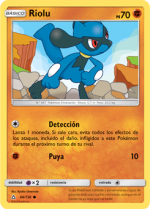 Carta de la expansión Ultraprisma