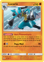 Carta de la expansión Ultraprisma