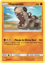 Carta de la expansión Ultraprisma