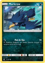 Carta de la expansión Ultraprisma