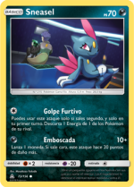 Carta de la expansión Ultraprisma