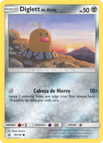 Carta de la expansión Ultraprisma