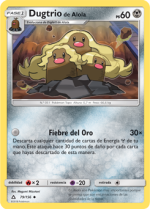 Carta de la expansión Ultraprisma