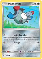 Carta de la expansión Ultraprisma