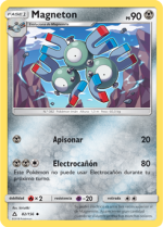 Carta de la expansión Ultraprisma