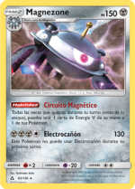 Carta de la expansión Ultraprisma