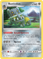 Carta de la expansión Ultraprisma
