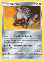 Carta de la expansión Ultraprisma