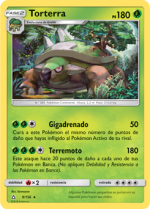 Carta de la expansión Ultraprisma