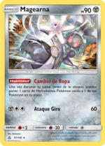 Carta de la expansión Ultraprisma