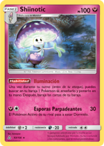 Carta de la expansión Ultraprisma