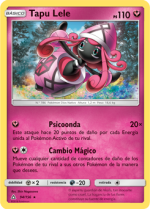 Carta de la expansión Ultraprisma