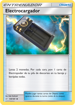 Carta de la expansión Unión de Aliados