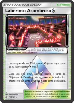 Carta de la expansión Unión de Aliados