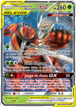 Carta de la expansión Vínculos Indestructibles