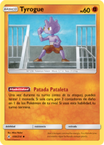 Carta de la expansión Vínculos Indestructibles