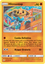 Carta de la expansión Vínculos Indestructibles