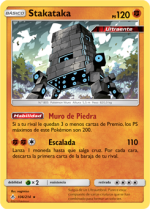 Carta de la expansión Vínculos Indestructibles