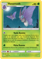 Carta de la expansión Vínculos Indestructibles