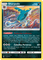 Carta de la expansión Vínculos Indestructibles