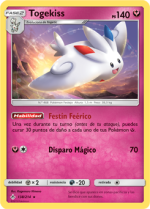 Carta de la expansión Vínculos Indestructibles