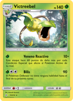 Carta de la expansión Vínculos Indestructibles
