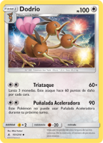 Carta de la expansión Vínculos Indestructibles