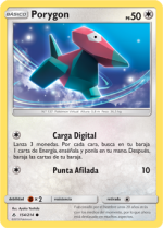 Carta de la expansión Vínculos Indestructibles
