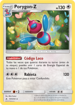 Carta de la expansión Vínculos Indestructibles