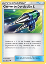 Carta de la expansión Vínculos Indestructibles
