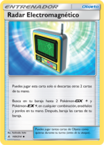 Carta de la expansión Vínculos Indestructibles