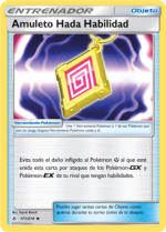 Carta de la expansión Vínculos Indestructibles