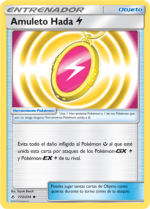 Carta de la expansión Vínculos Indestructibles