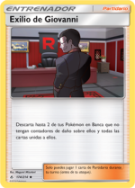 Carta de la expansión Vínculos Indestructibles