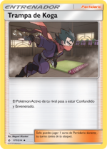 Carta de la expansión Vínculos Indestructibles