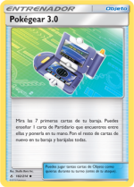 Carta de la expansión Vínculos Indestructibles