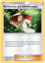 Carta de la expansión Vínculos Indestructibles