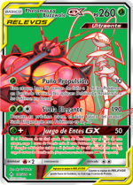 Carta de la expansión Vínculos Indestructibles