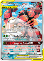 Carta de la expansión Vínculos Indestructibles