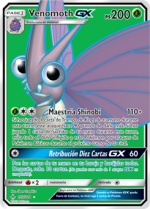 Carta de la expansión Vínculos Indestructibles