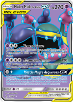 Carta de la expansión Vínculos Indestructibles