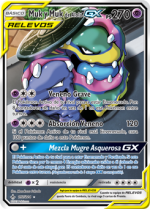 Carta de la expansión Vínculos Indestructibles