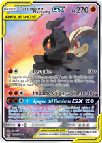 Carta de la expansión Vínculos Indestructibles