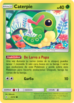 Carta de la expansión Vínculos Indestructibles