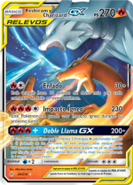 Carta de la expansión Vínculos Indestructibles