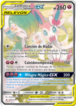 Carta de la expansión Vínculos Indestructibles